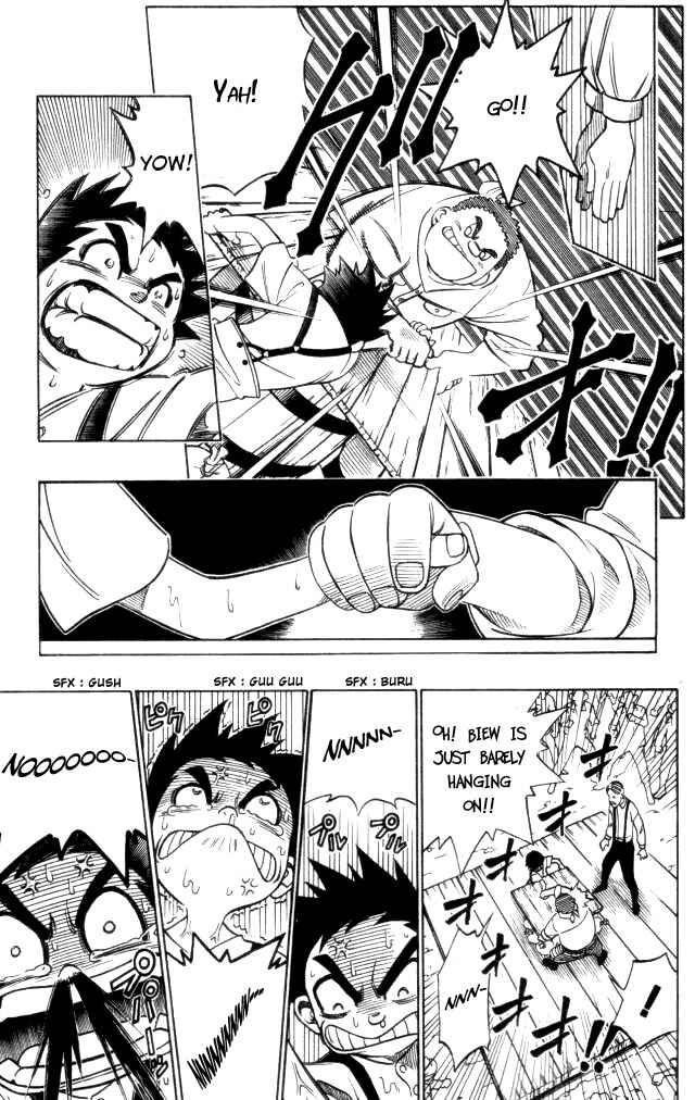 Gun Blaze West Chapter 1 - Page 6