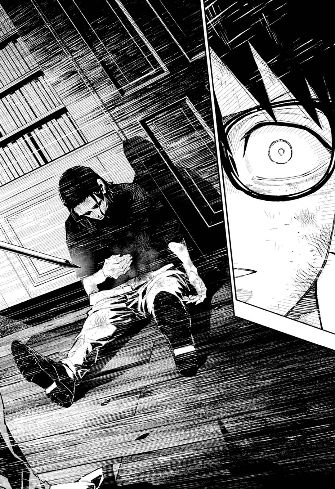 Furueru Migite Chapter 11 - Page 3