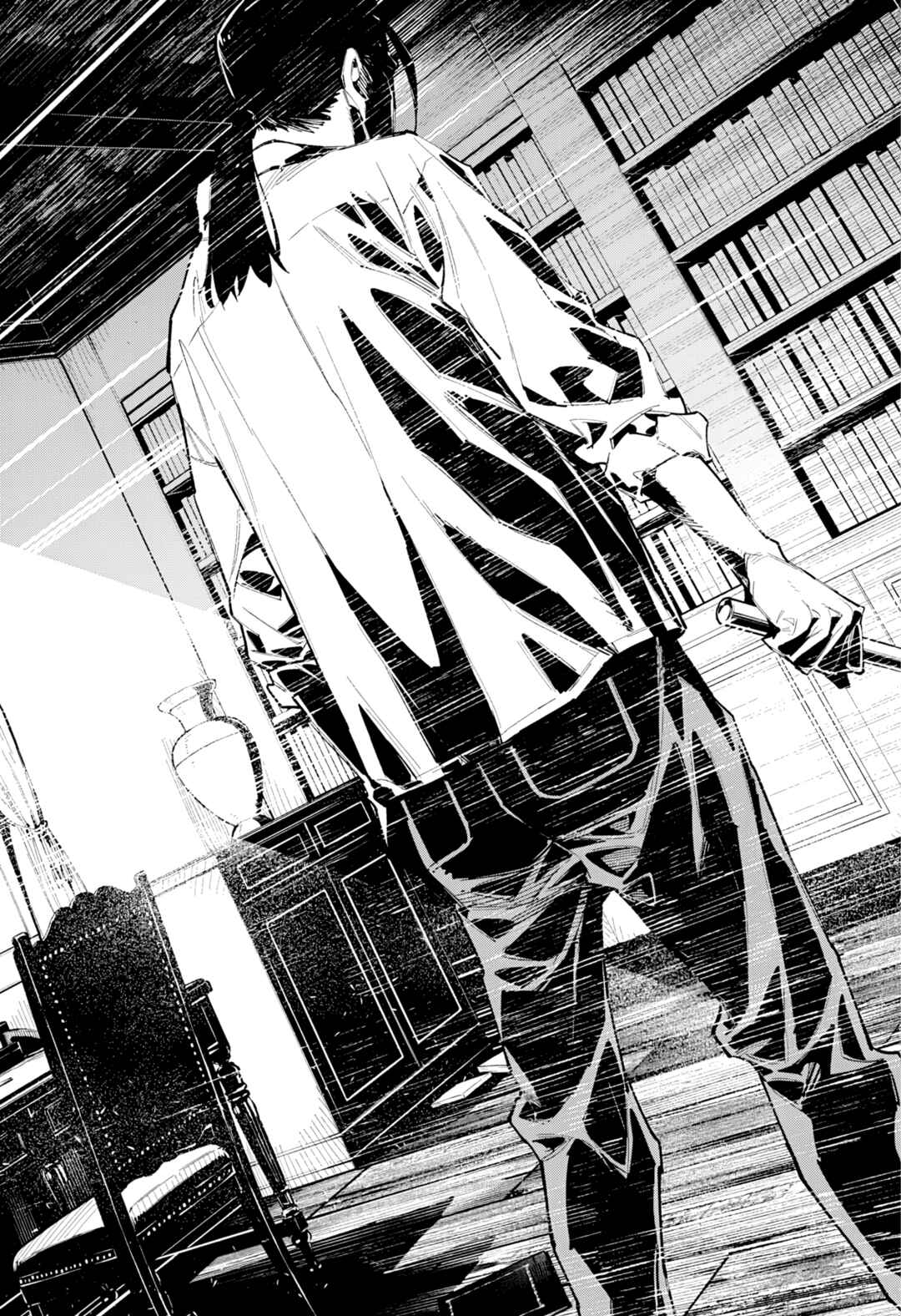 Furueru Migite Chapter 11 - Page 4