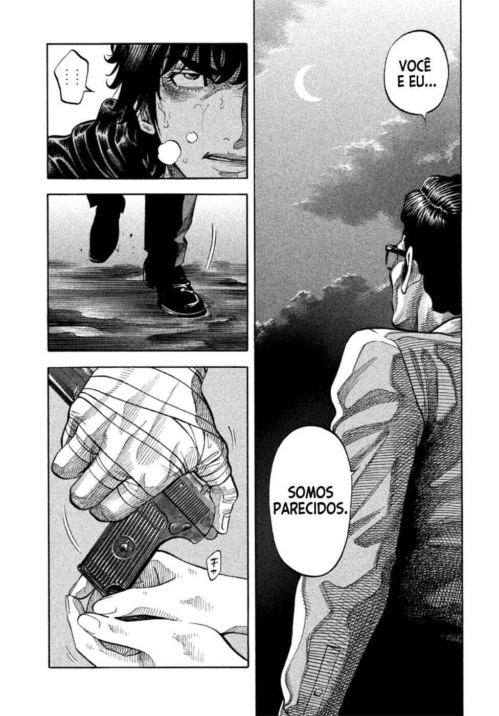 Montage Chapter 173 - Page 12