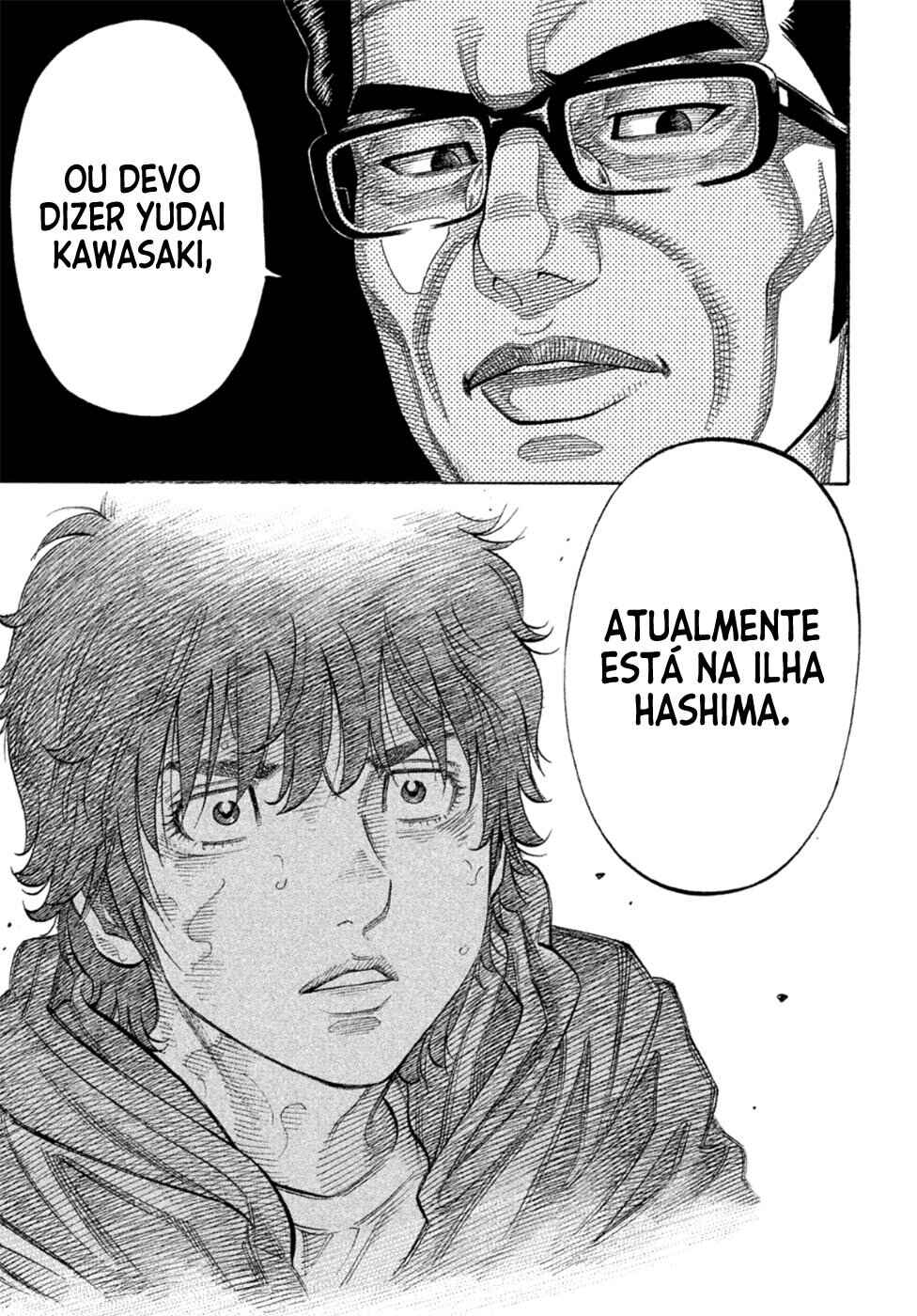 Montage Chapter 173 - Page 14