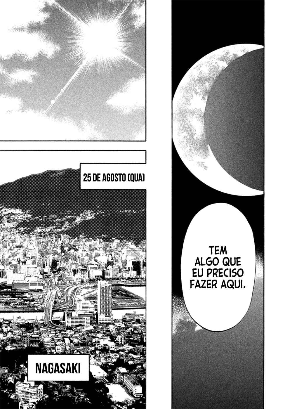 Montage Chapter 173 - Page 16