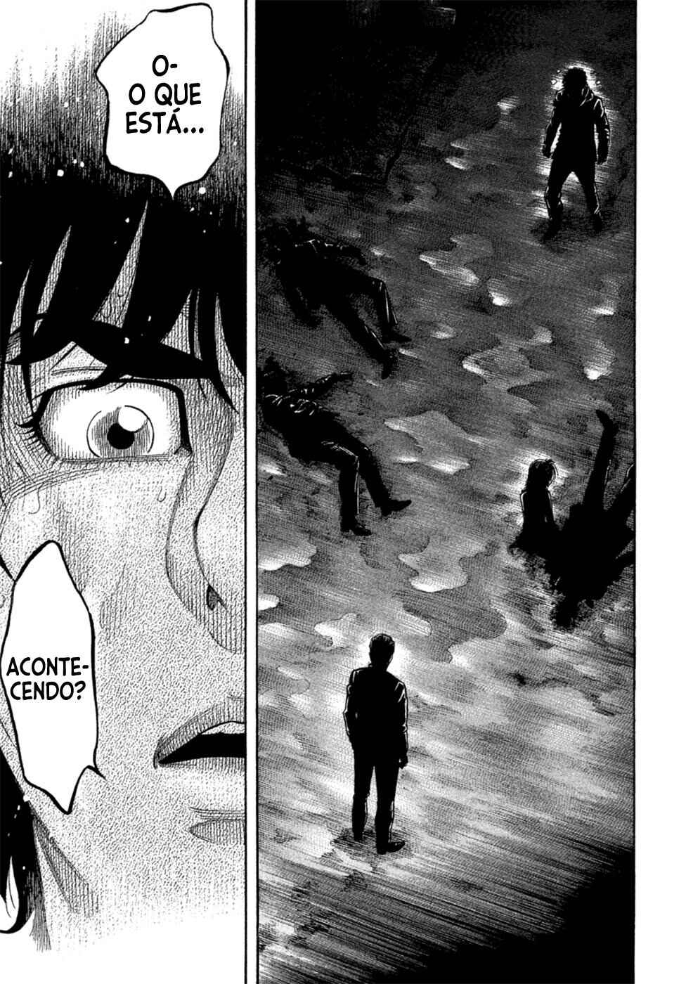 Montage Chapter 173 - Page 6