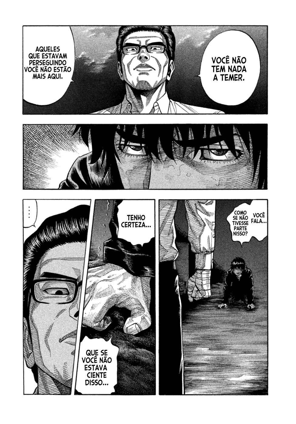 Montage Chapter 173 - Page 9