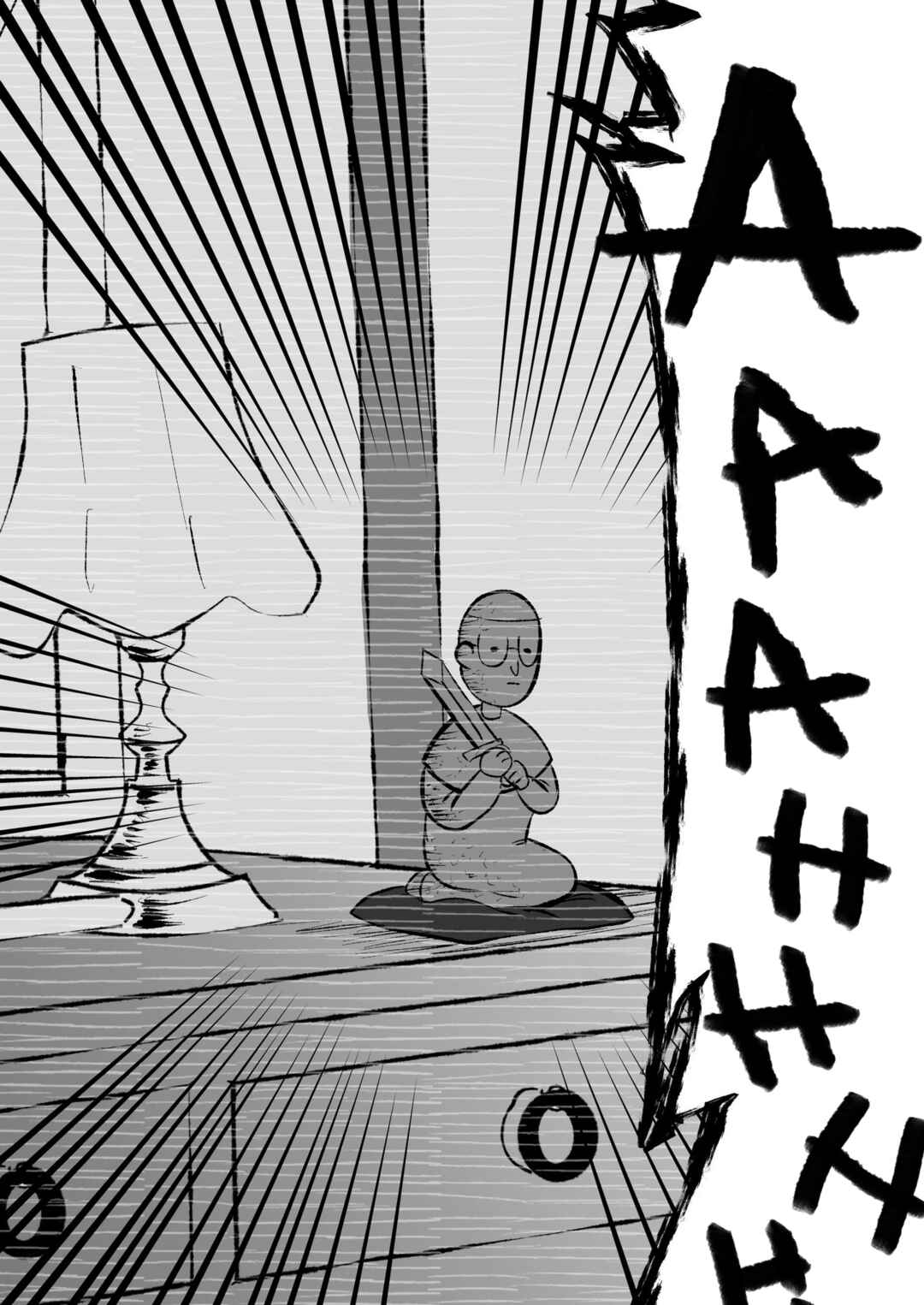 Mou Sawarenai Kimi Chapter 5 - Page 3