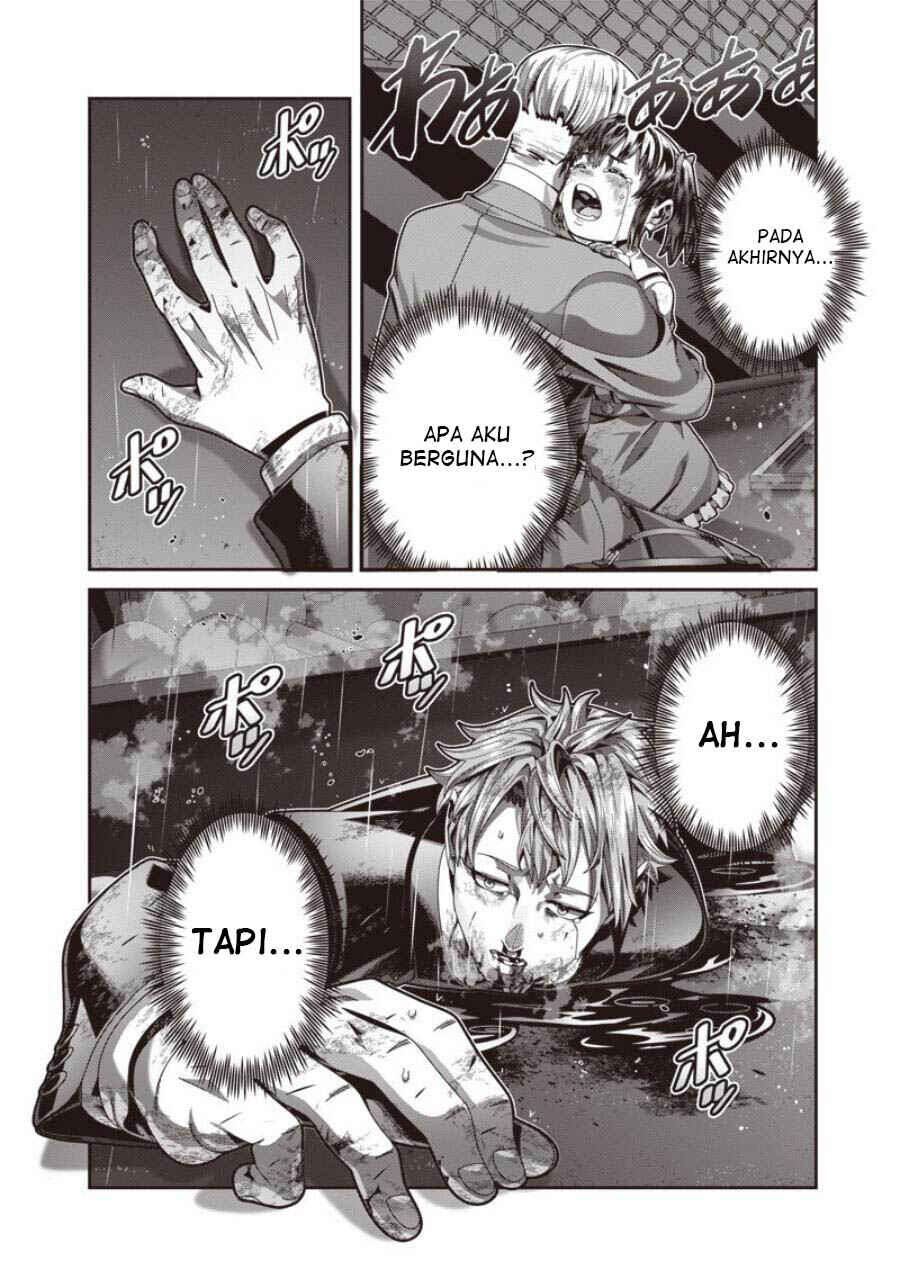 Saikyou no Kensei to Kenja no moto ni Tenseishita Ore wa Mujikaku Musou suru Chapter 1.1 - Page 11