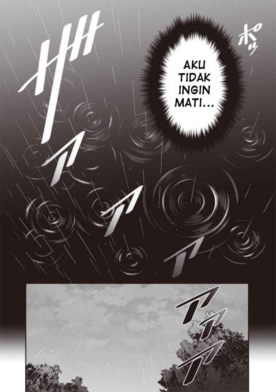 Saikyou no Kensei to Kenja no moto ni Tenseishita Ore wa Mujikaku Musou suru Chapter 1.1 - Page 12