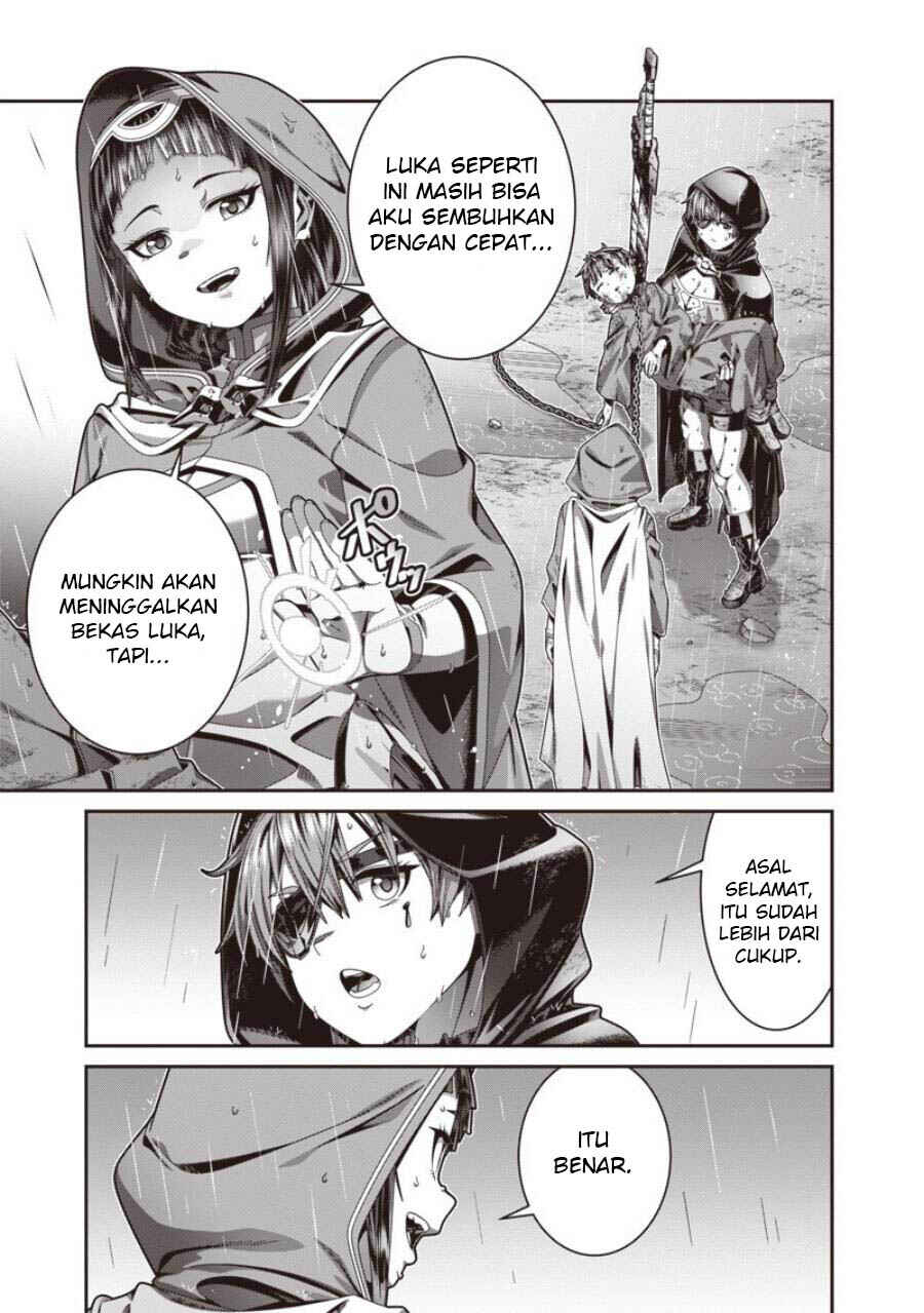 Saikyou no Kensei to Kenja no moto ni Tenseishita Ore wa Mujikaku Musou suru Chapter 1.1 - Page 24
