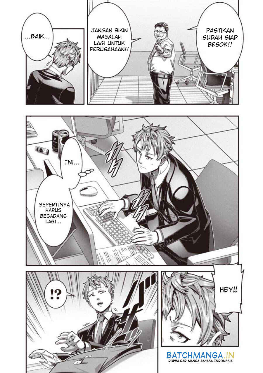 Saikyou no Kensei to Kenja no moto ni Tenseishita Ore wa Mujikaku Musou suru Chapter 1.1 - Page 3
