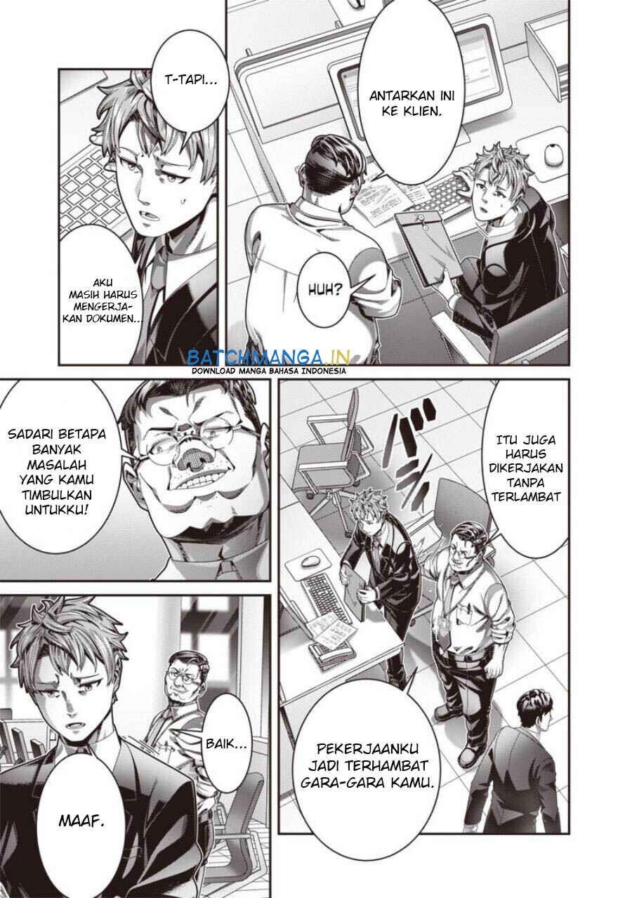 Saikyou no Kensei to Kenja no moto ni Tenseishita Ore wa Mujikaku Musou suru Chapter 1.1 - Page 4