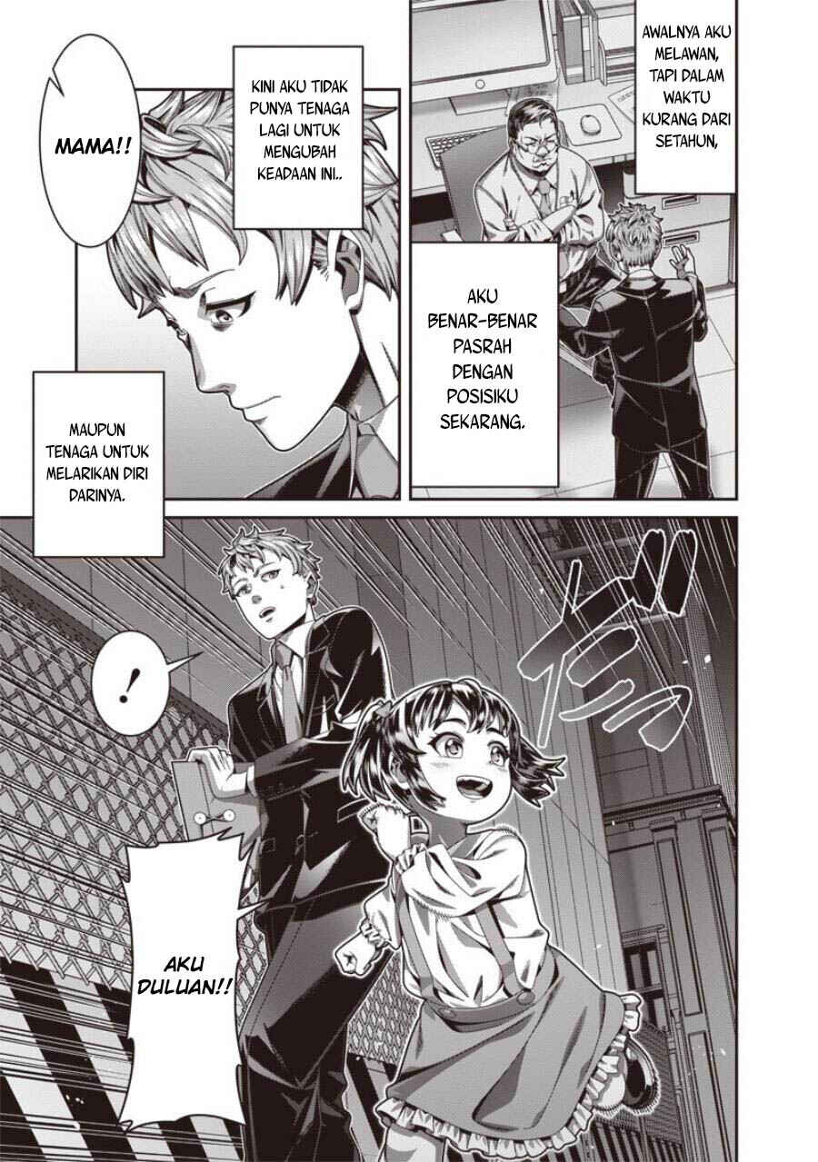 Saikyou no Kensei to Kenja no moto ni Tenseishita Ore wa Mujikaku Musou suru Chapter 1.1 - Page 6