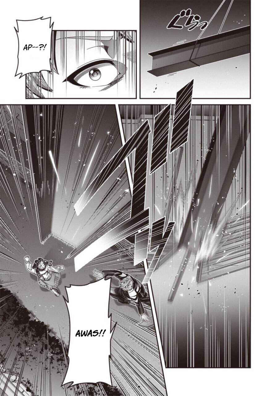 Saikyou no Kensei to Kenja no moto ni Tenseishita Ore wa Mujikaku Musou suru Chapter 1.1 - Page 8