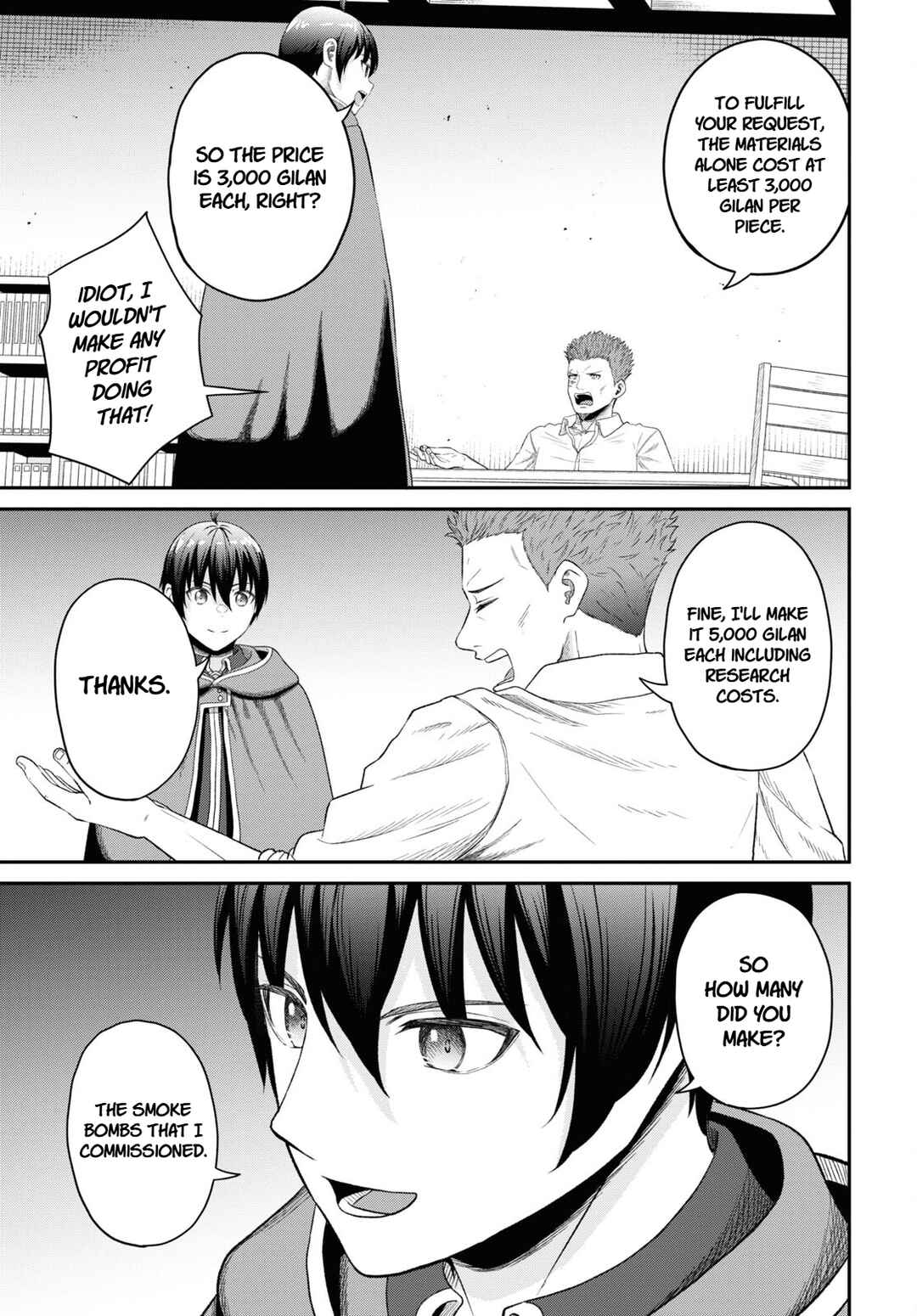 Sacchi Sarenai Saikyou Shoku Rule Breaker Chapter 28 - Page 13