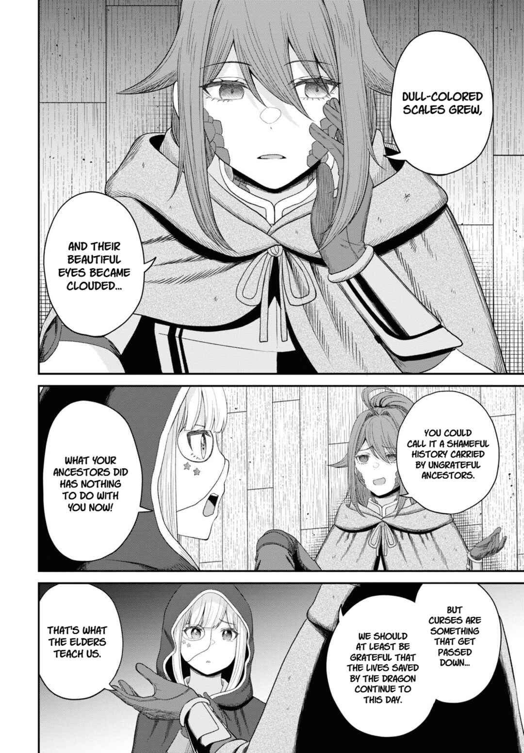 Sacchi Sarenai Saikyou Shoku Rule Breaker Chapter 28 - Page 2