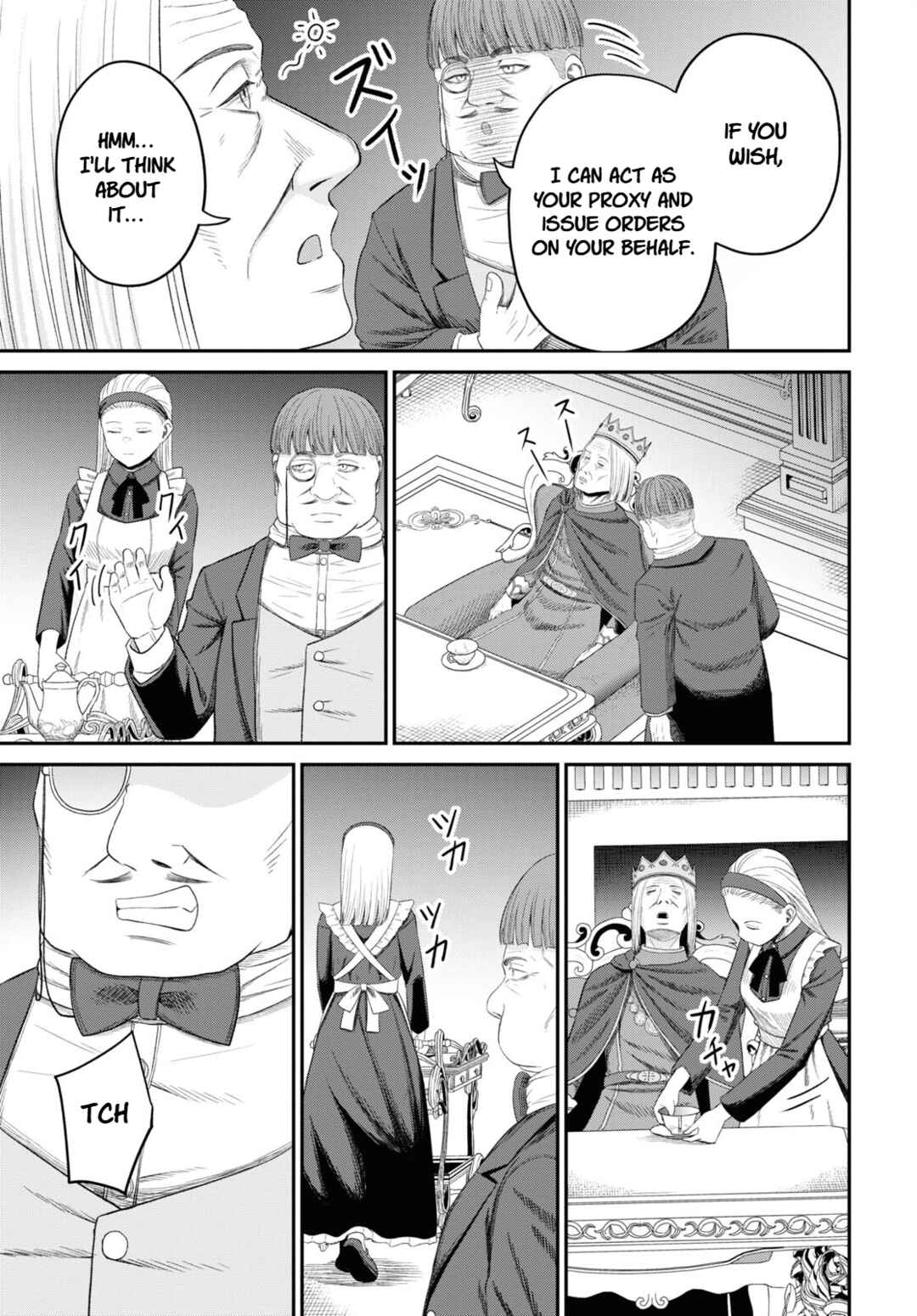 Sacchi Sarenai Saikyou Shoku Rule Breaker Chapter 28 - Page 27