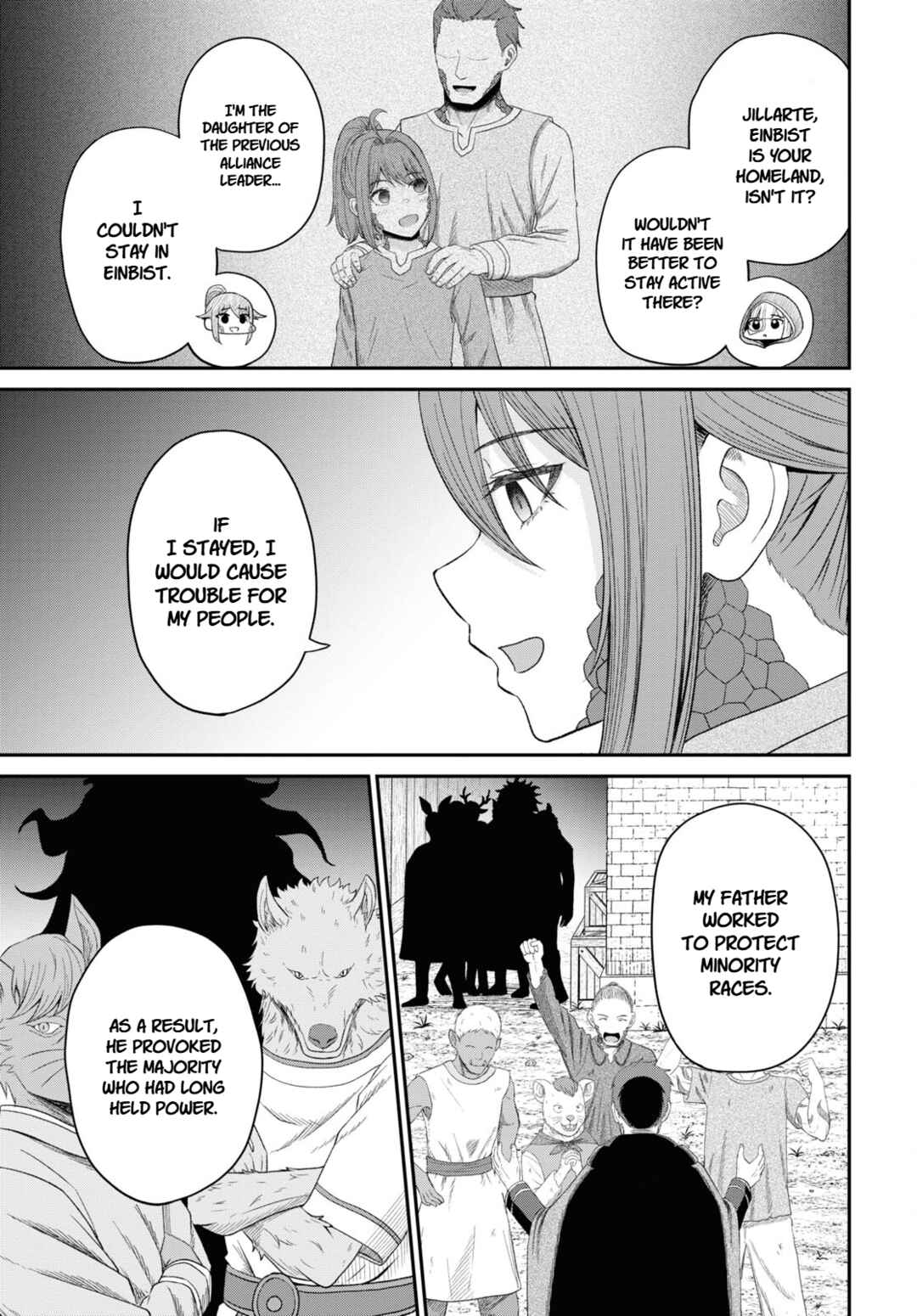 Sacchi Sarenai Saikyou Shoku Rule Breaker Chapter 28 - Page 3