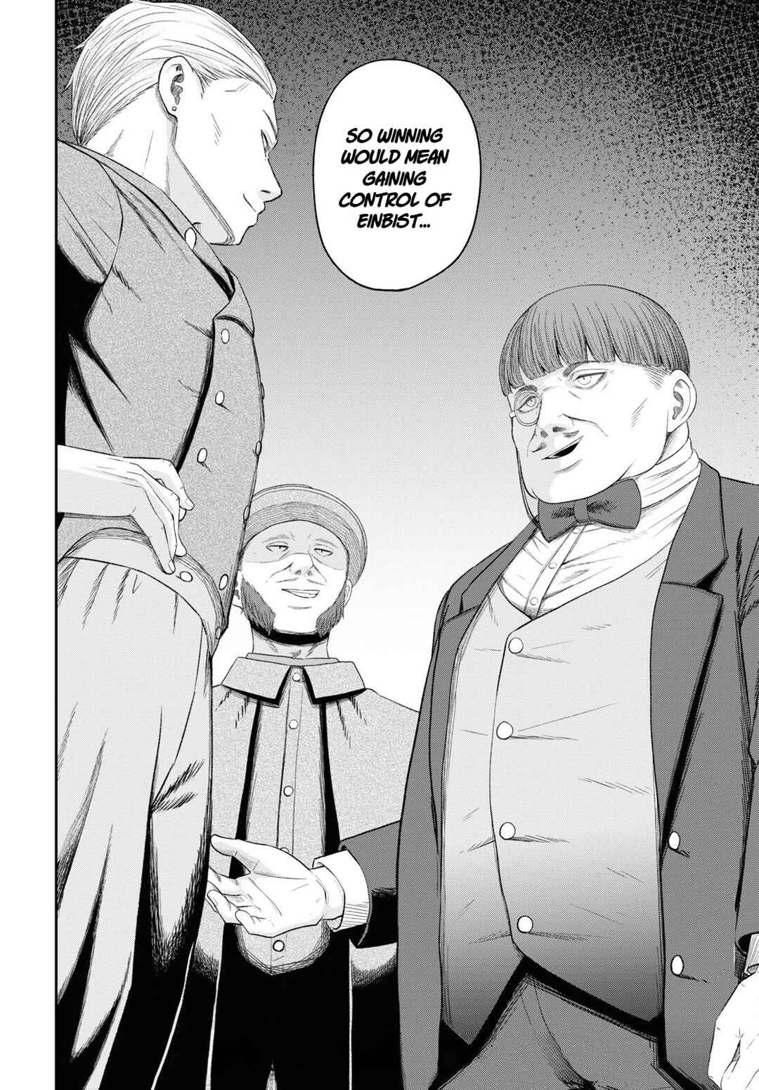 Sacchi Sarenai Saikyou Shoku Rule Breaker Chapter 28 - Page 32