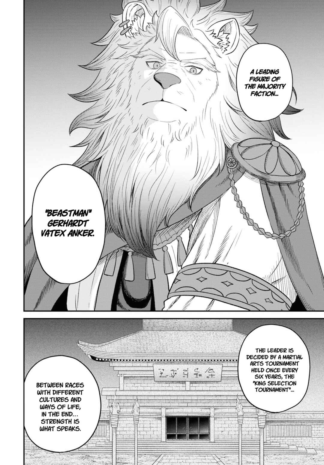 Sacchi Sarenai Saikyou Shoku Rule Breaker Chapter 28 - Page 4