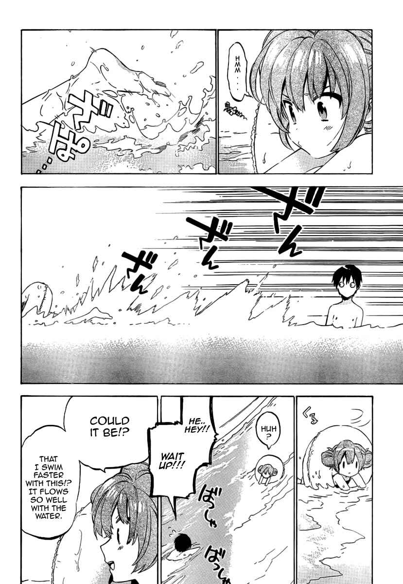 Toradora! Chapter 31 - Page 9