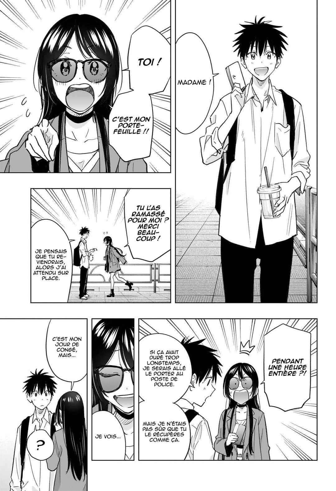 Himaten! Chapter 50 - Page 10