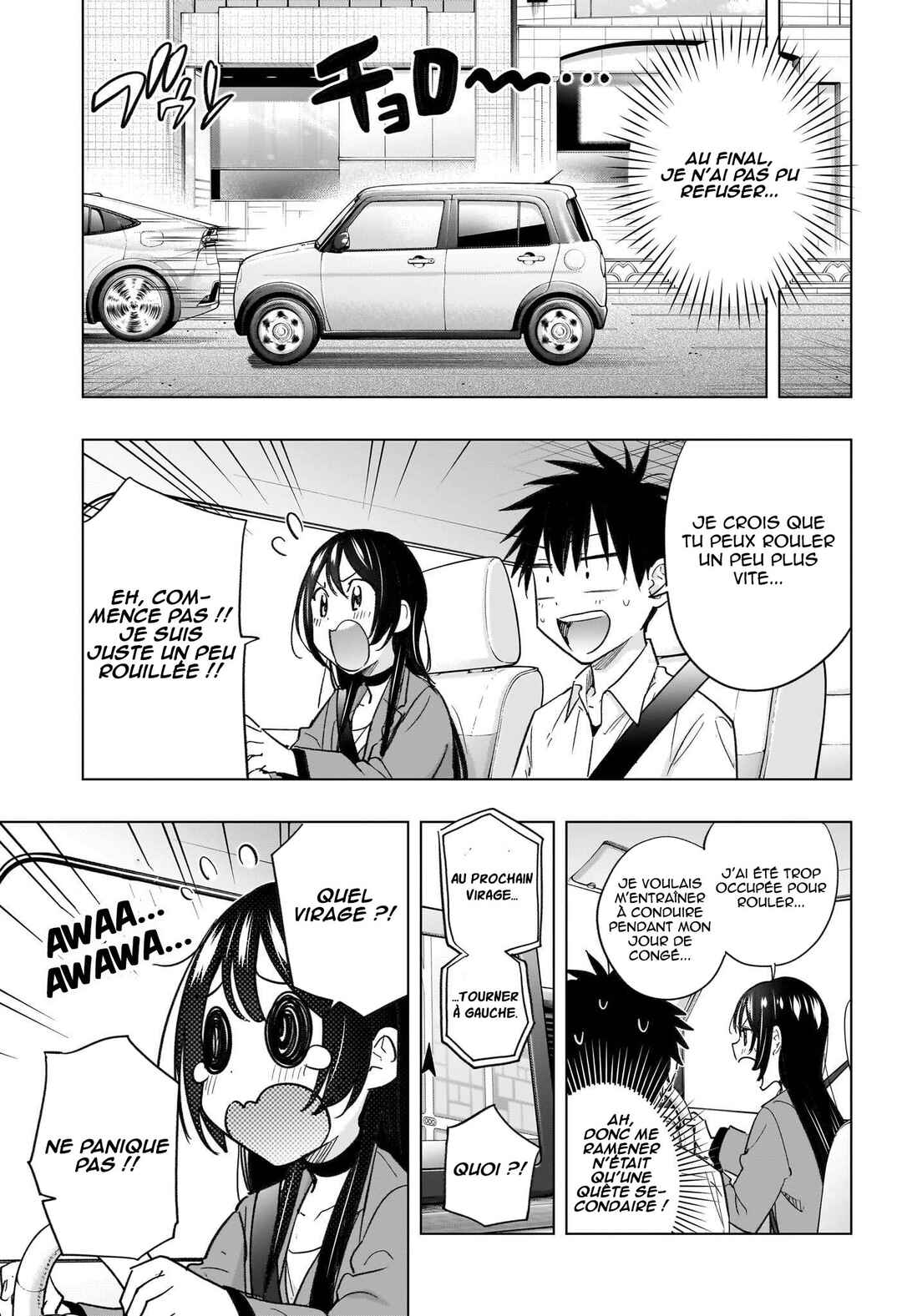 Himaten! Chapter 50 - Page 14