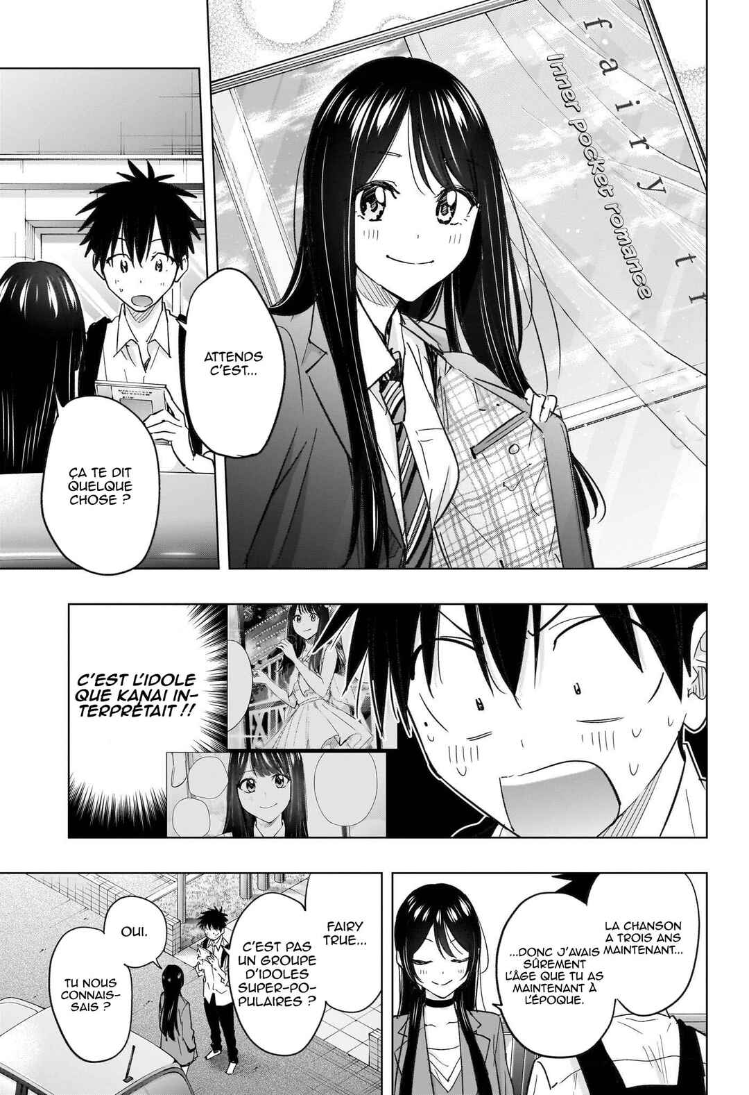 Himaten! Chapter 50 - Page 16