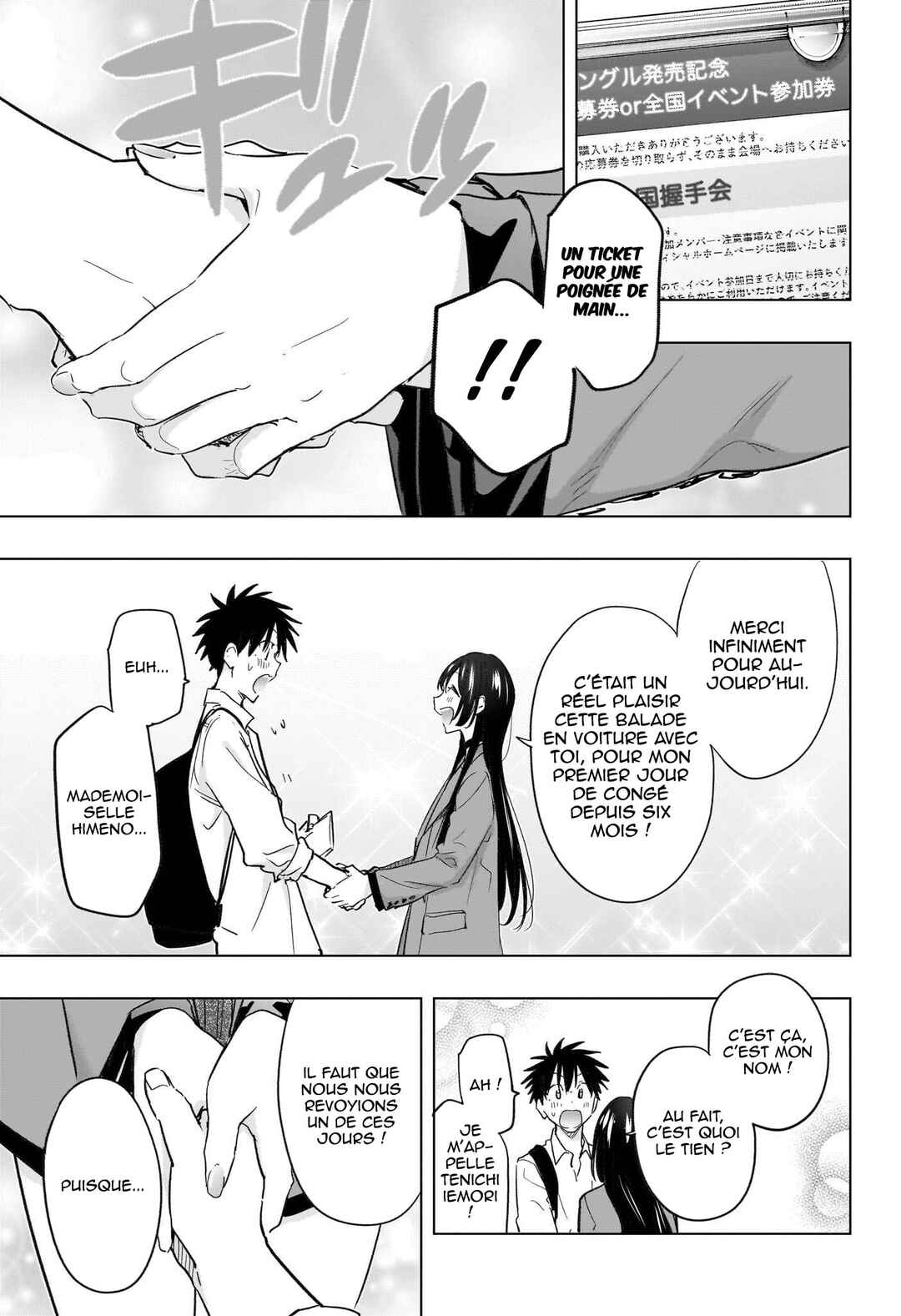 Himaten! Chapter 50 - Page 18