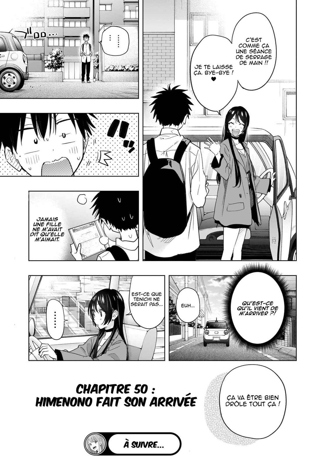 Himaten! Chapter 50 - Page 20
