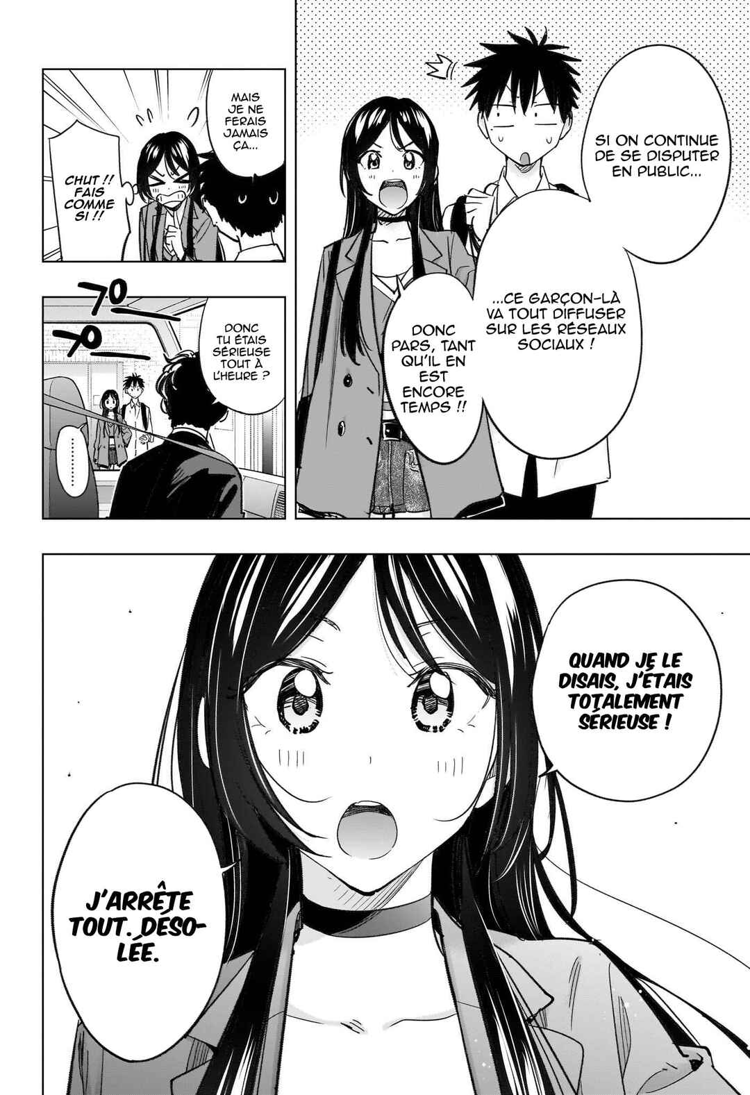 Himaten! Chapter 50 - Page 7