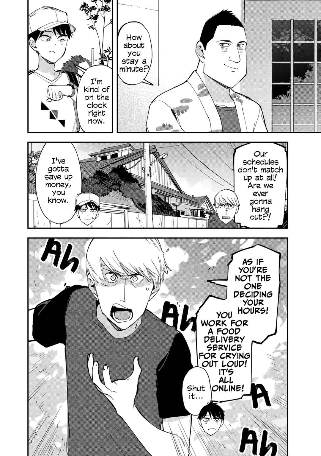 Giji Harem Chapter 106.5 - Page 3