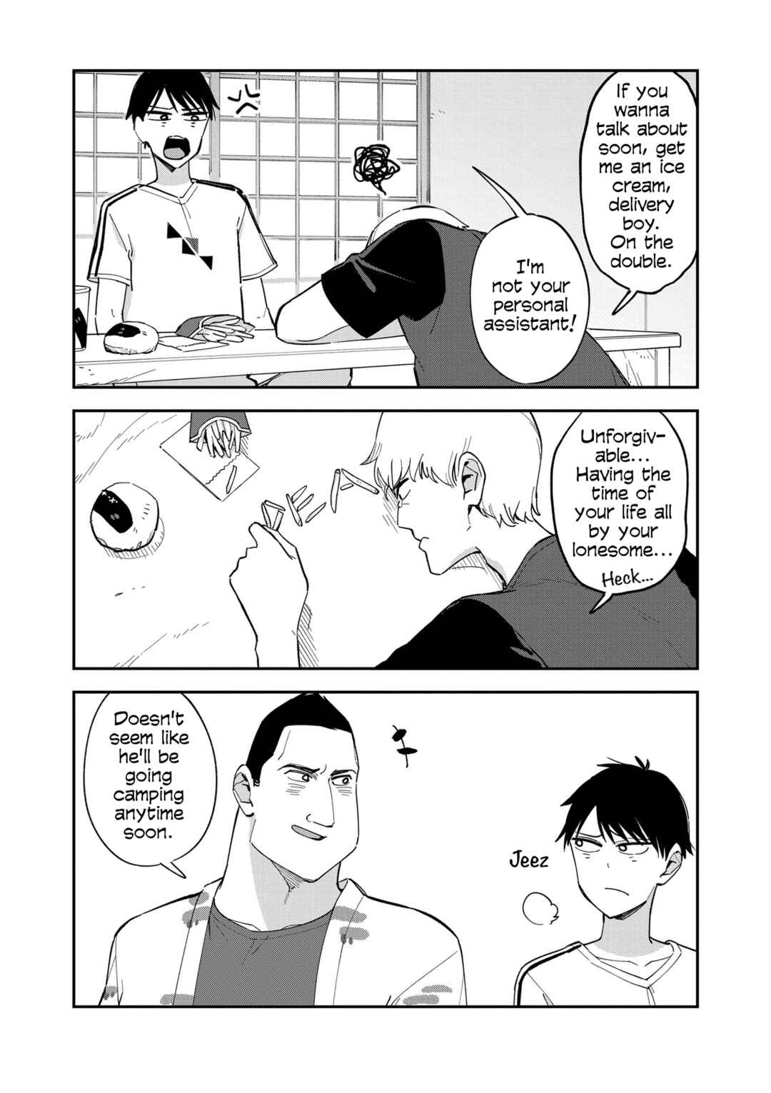 Giji Harem Chapter 106.5 - Page 7