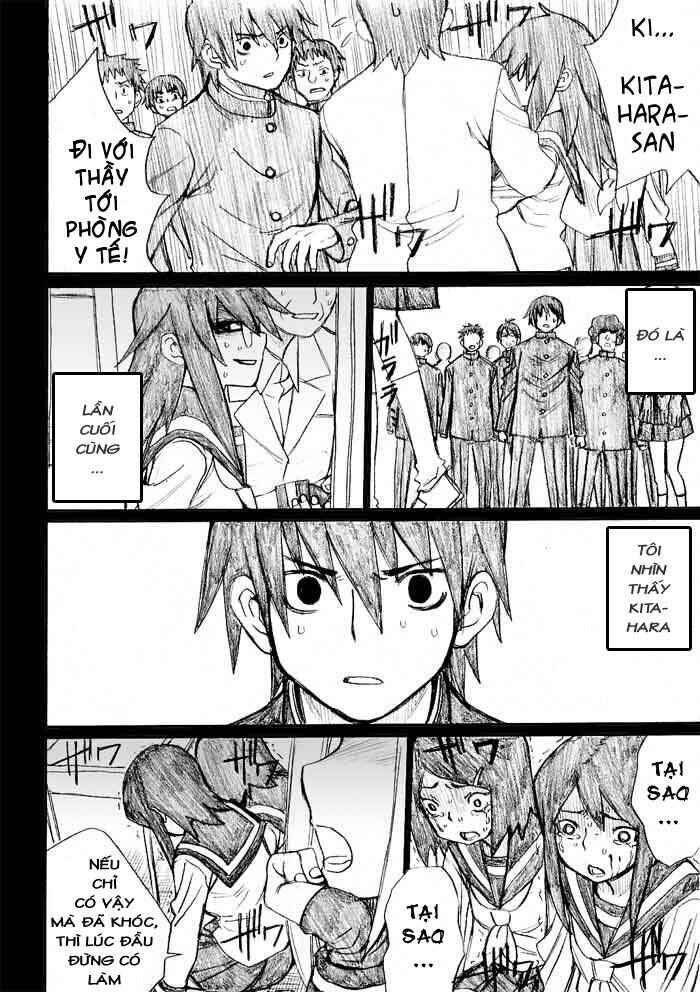 Onani Master Kurosawa Chapter 29 - Page 14