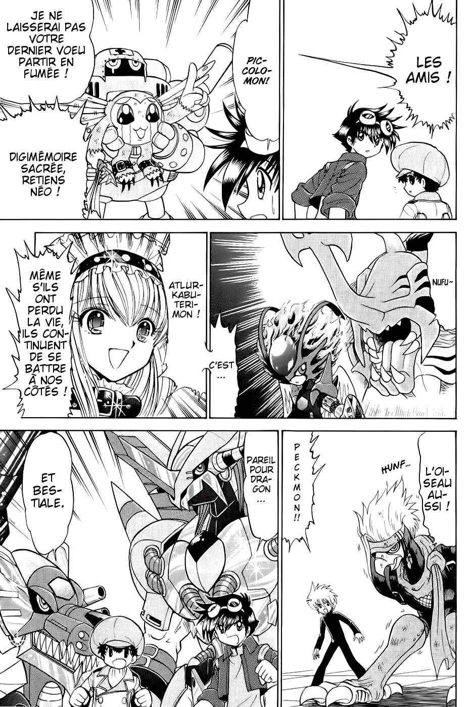 Digimon Next Chapter 24 - Page 15