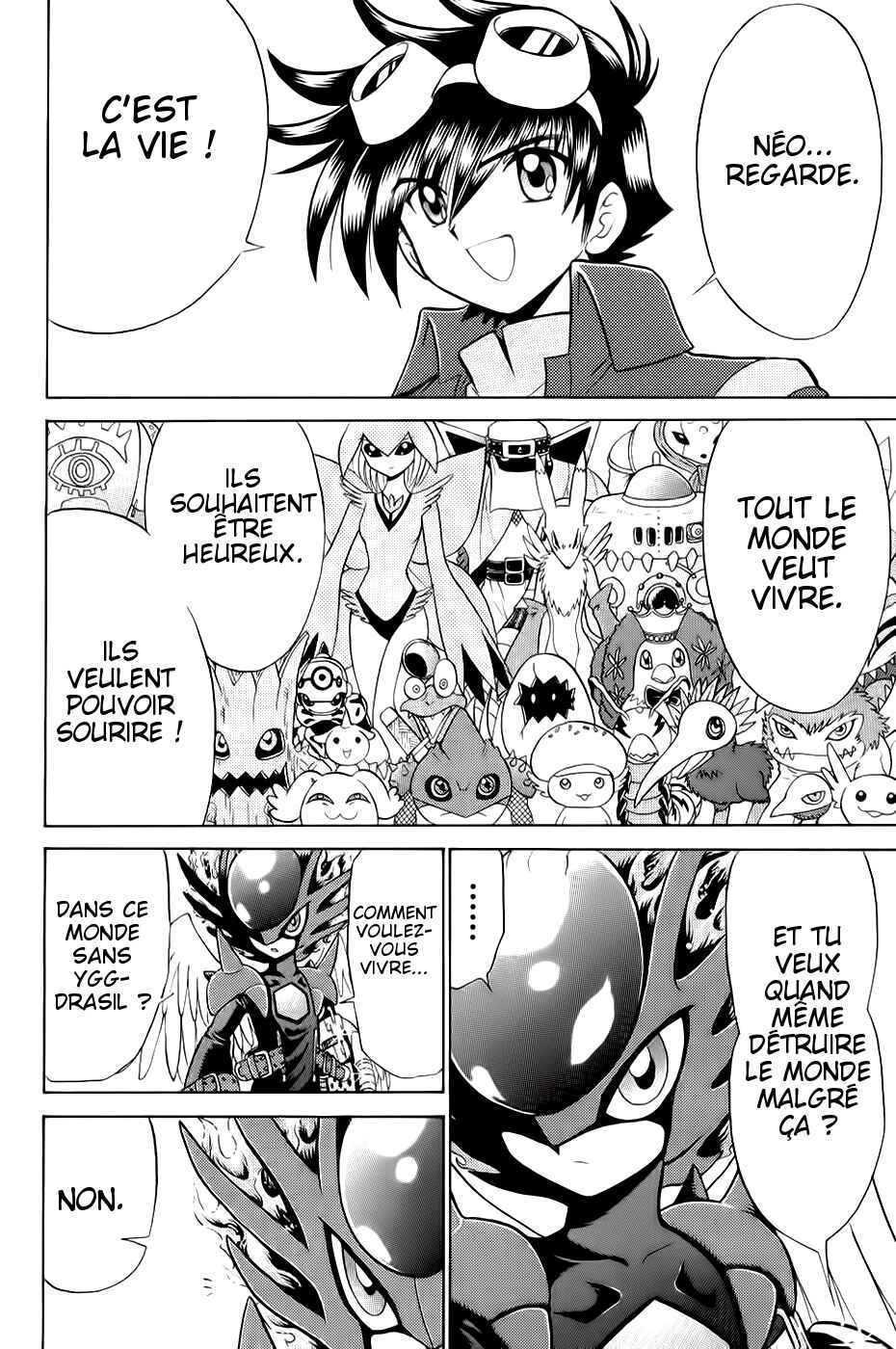 Digimon Next Chapter 24 - Page 23