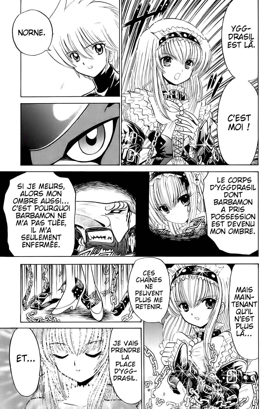 Digimon Next Chapter 24 - Page 24