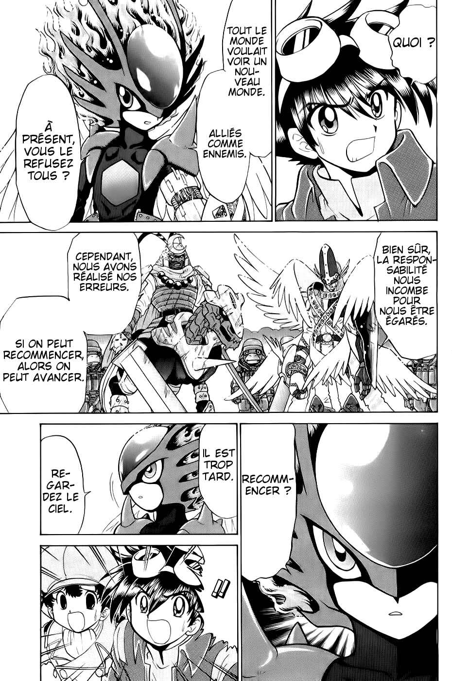 Digimon Next Chapter 24 - Page 26