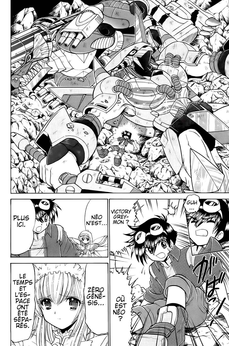 Digimon Next Chapter 24 - Page 31