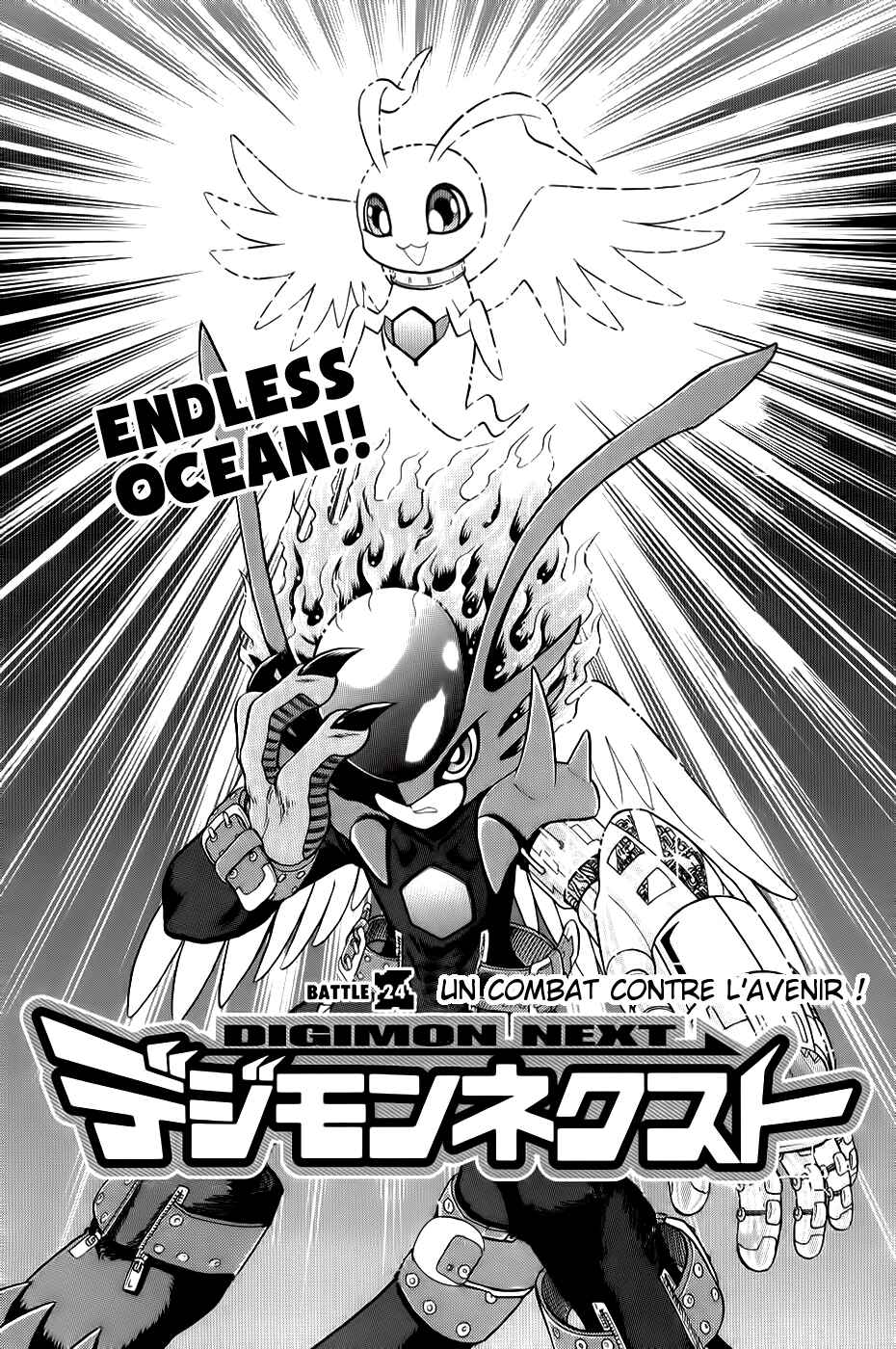 Digimon Next Chapter 24 - Page 4