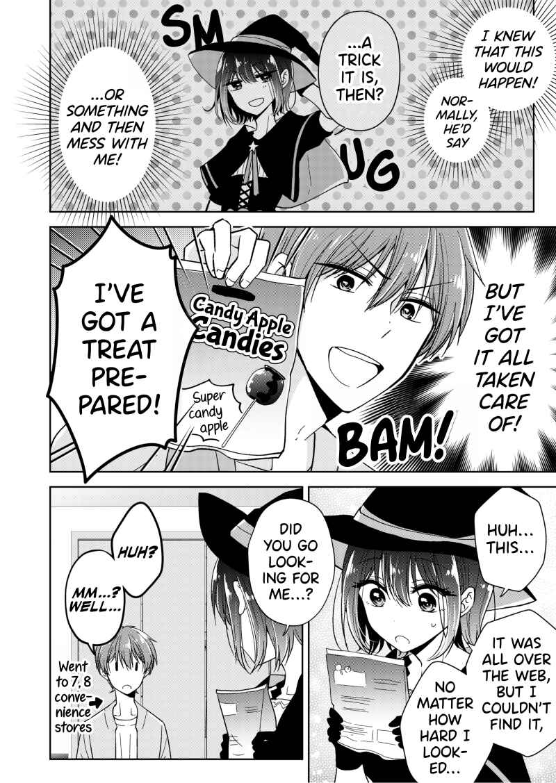 Koisuru (Otome) no Tsukurikata Chapter 10.5 - Page 3