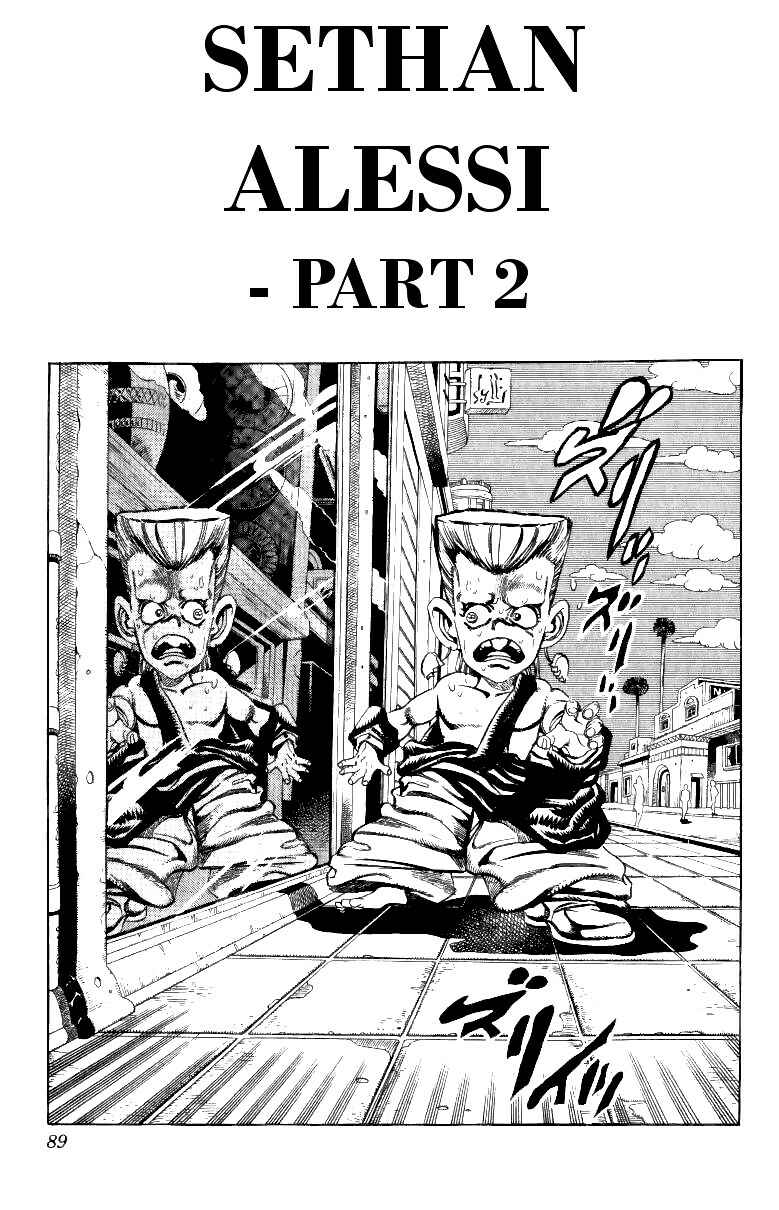 JoJo no Kimyou na Bouken: Part 3 - Stardust Crusaders Chapter 93 - Page 1