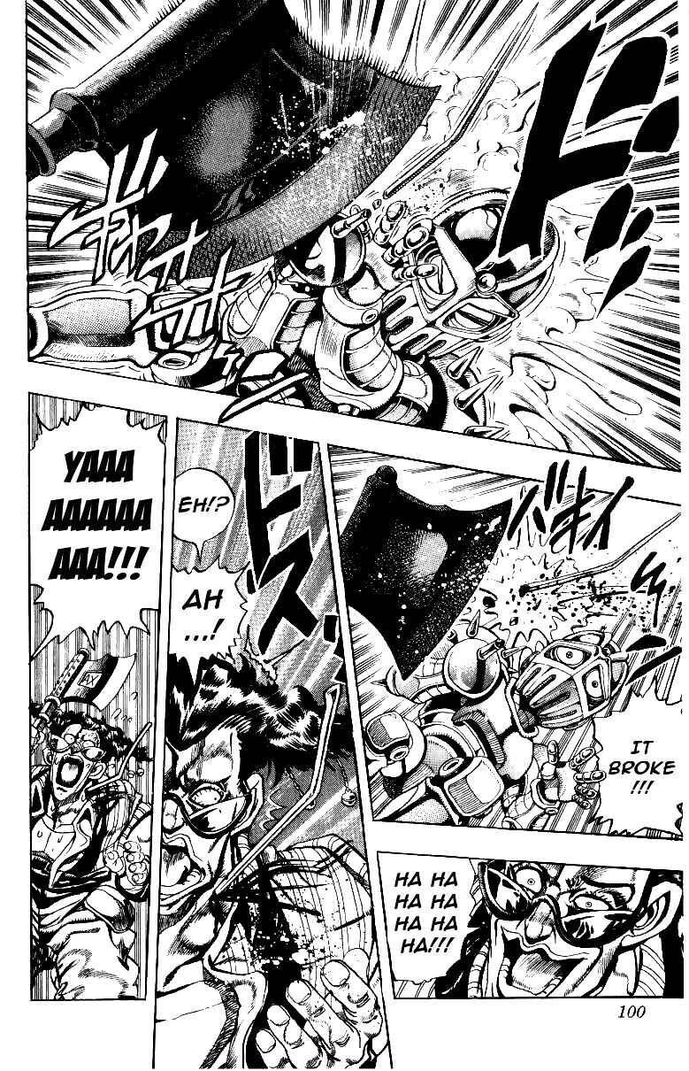 JoJo no Kimyou na Bouken: Part 3 - Stardust Crusaders Chapter 93 - Page 12
