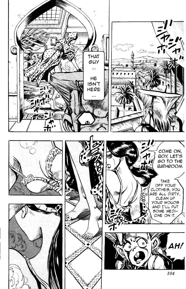 JoJo no Kimyou na Bouken: Part 3 - Stardust Crusaders Chapter 93 - Page 16