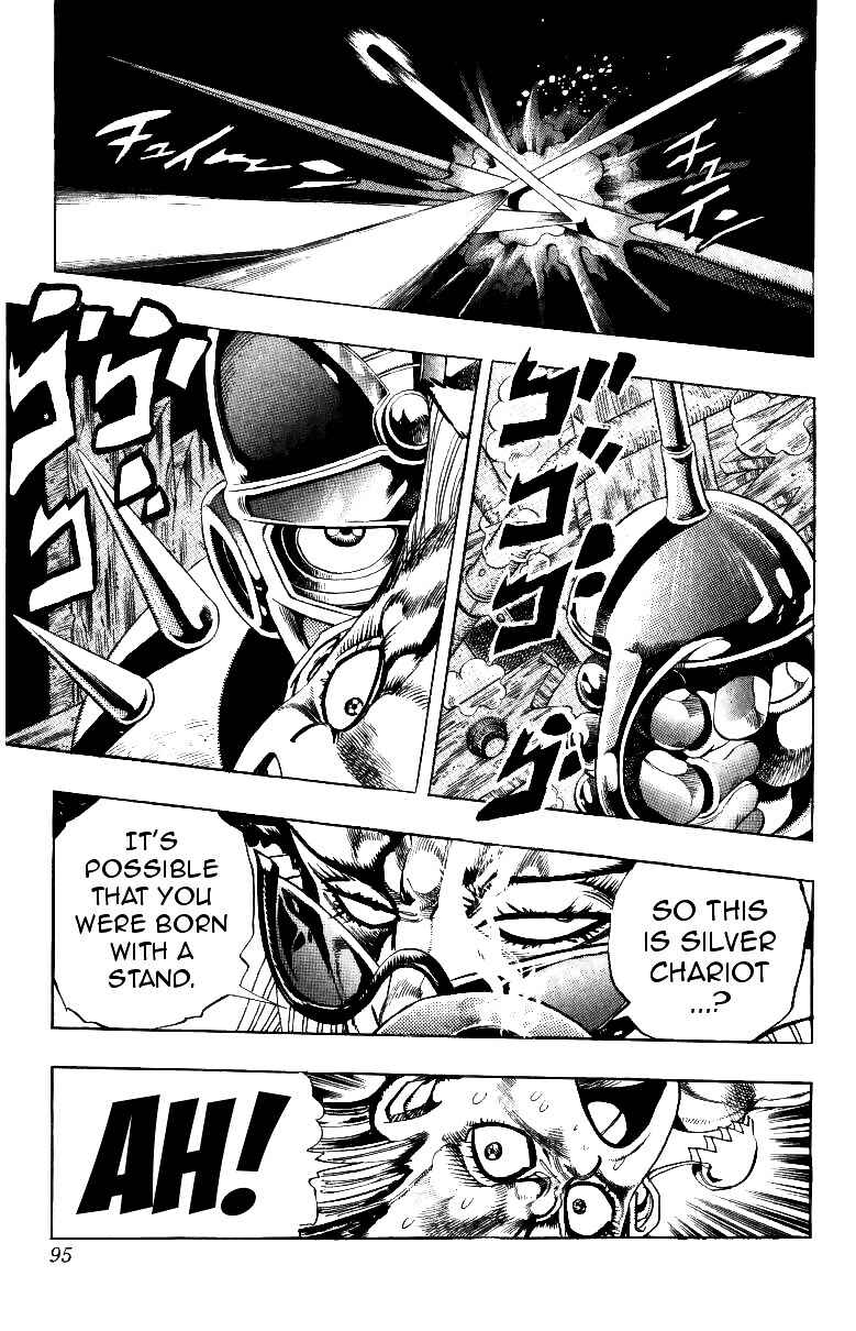 JoJo no Kimyou na Bouken: Part 3 - Stardust Crusaders Chapter 93 - Page 7