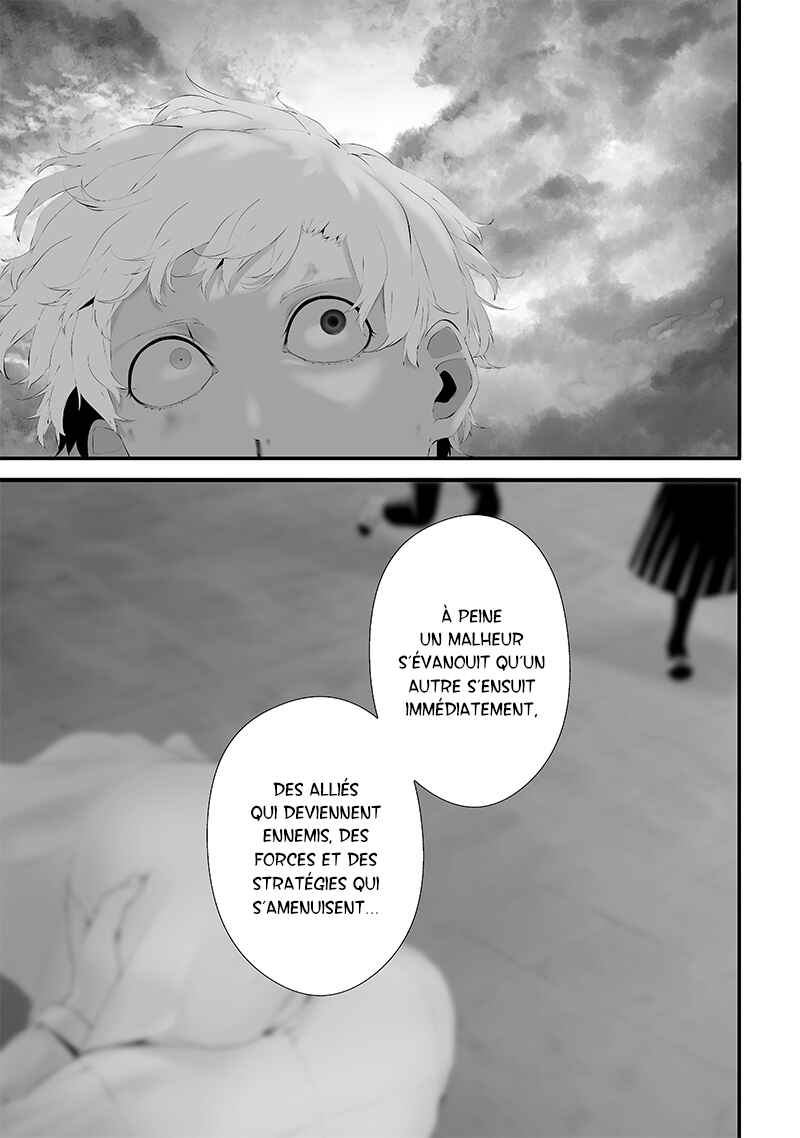 Tsurenai Hodo Aokute Azatoi Kurai ni Akai Chapter 47 - Page 11
