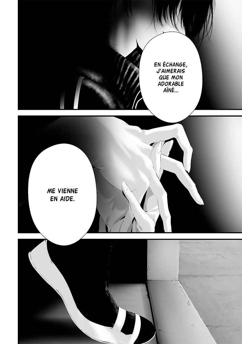 Tsurenai Hodo Aokute Azatoi Kurai ni Akai Chapter 47 - Page 14