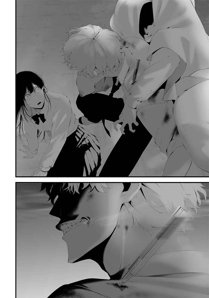 Tsurenai Hodo Aokute Azatoi Kurai ni Akai Chapter 47 - Page 18