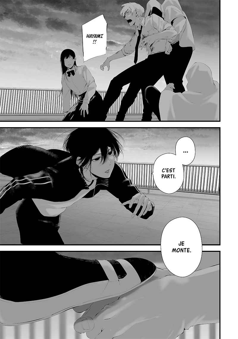 Tsurenai Hodo Aokute Azatoi Kurai ni Akai Chapter 47 - Page 19