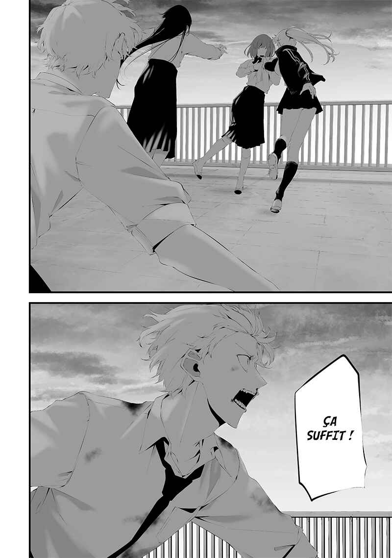 Tsurenai Hodo Aokute Azatoi Kurai ni Akai Chapter 47 - Page 4