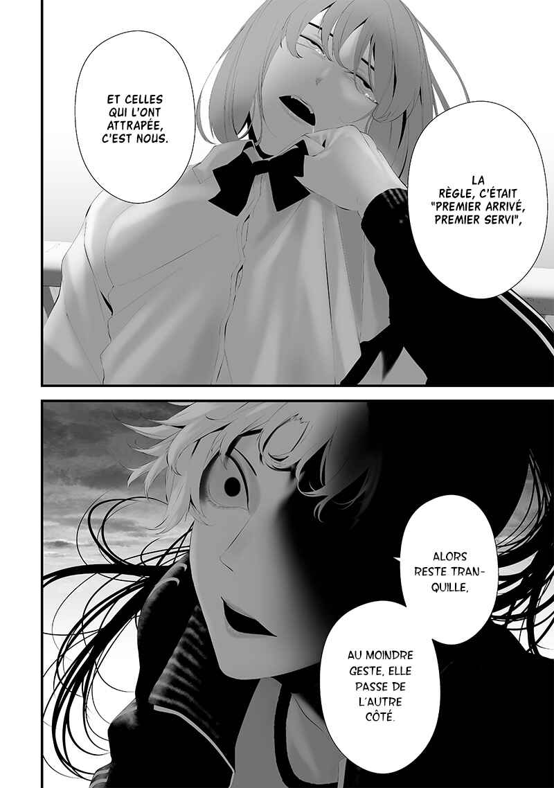 Tsurenai Hodo Aokute Azatoi Kurai ni Akai Chapter 47 - Page 8