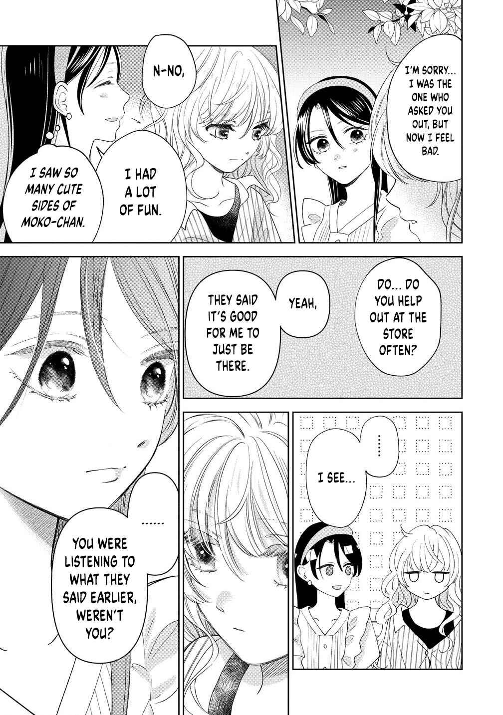 "Furetai" wa Koi no Hajimari Chapter 6 - Page 17